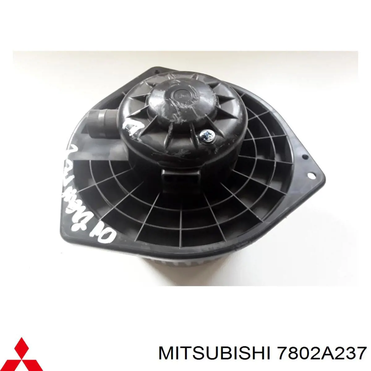 Мотор вентилятора печки (отопителя салона) Mitsubishi 7802A237 цена, от 50.68 USD