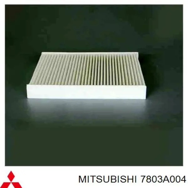 Купить 7803A004 Mitsubishi Фильтр салона угольный