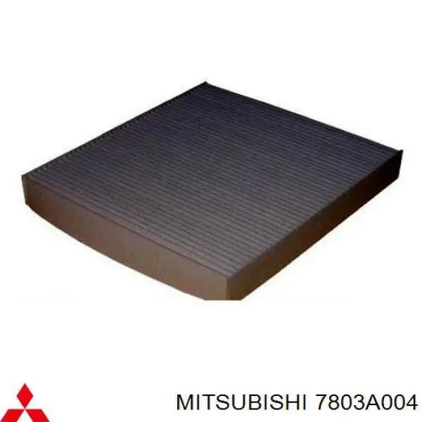 Купить 7803A004 Mitsubishi Фильтр салона угольный