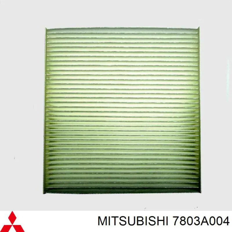 Фильтр салона 7803A004 Mitsubishi