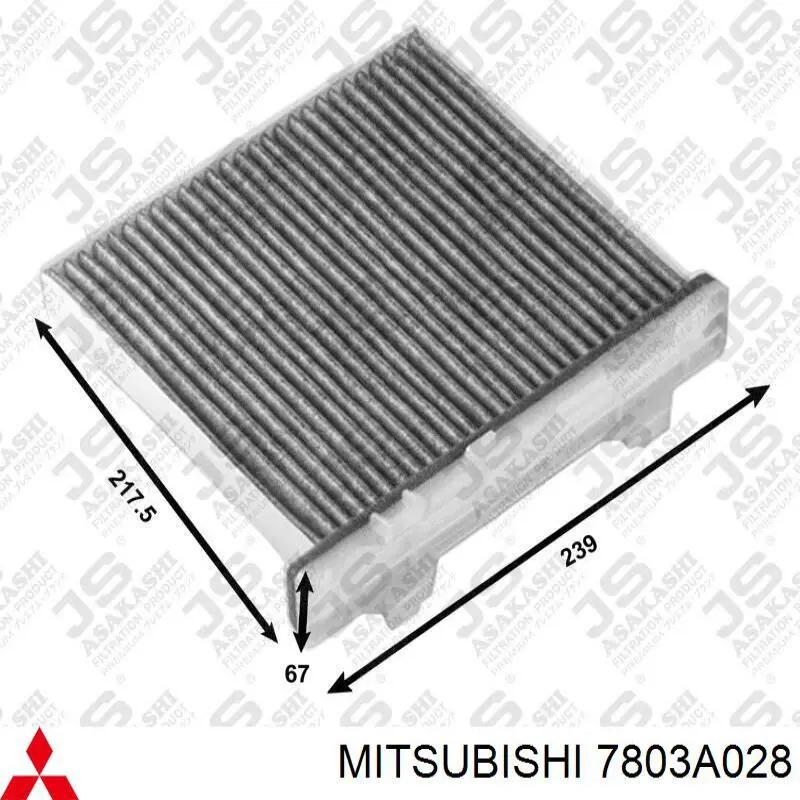 Воздушный фильтр салона Mitsubishi 7803A028