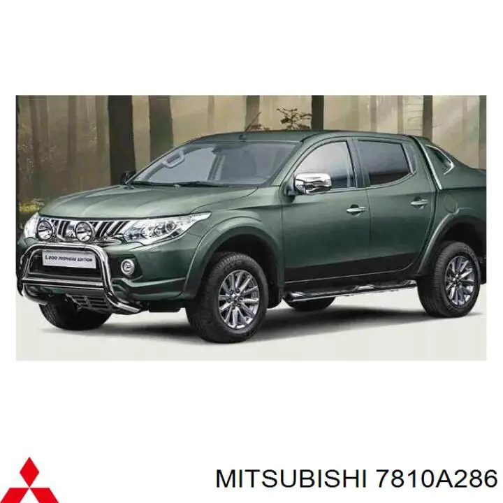 7810A286 Chrysler испаритель кондиционера