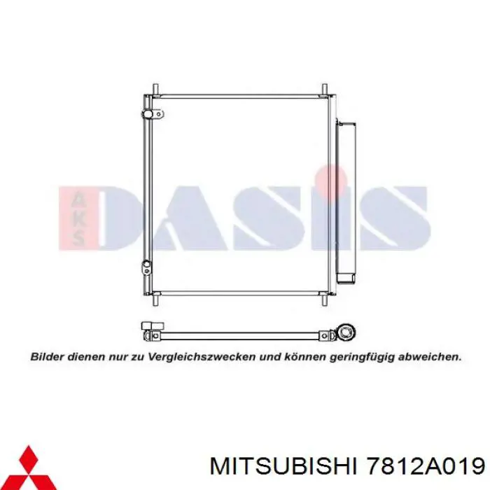 Condensador aire acondicionado 7812A019 Mitsubishi