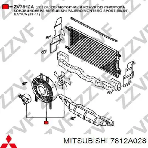 Диффузор радиатора кондиционера, в сборе с крыльчаткой и мотором Mitsubishi 7812A028 цена, от 106.09 USD