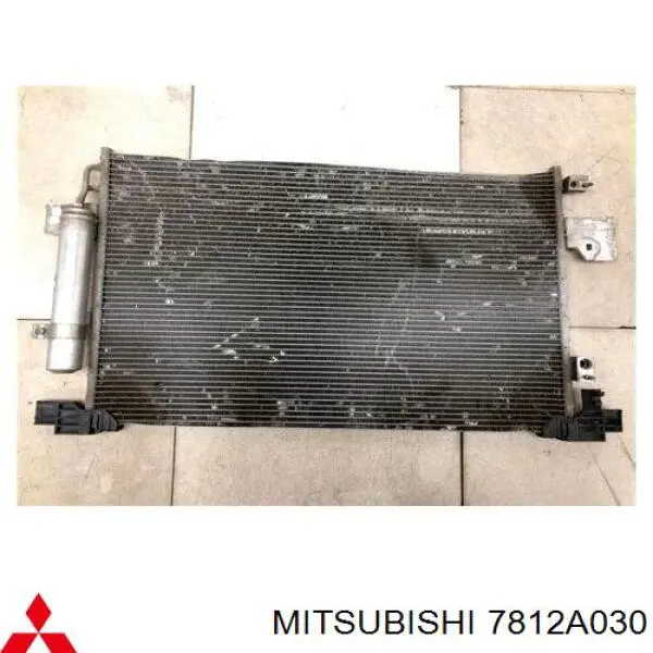 7812A030 Mitsubishi