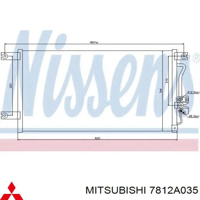 Радиатор кондиционера 7812A035 Mitsubishi