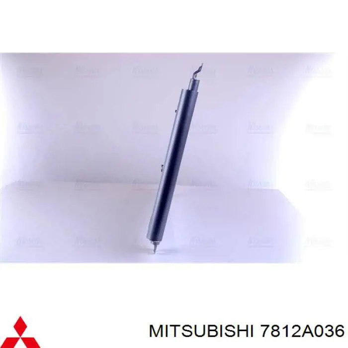 Радиатор кондиционера Mitsubishi 7812A036