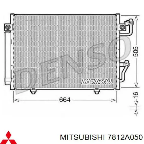 Купить 7812A050 Mitsubishi Радиатор системы охлаждения кондиционера