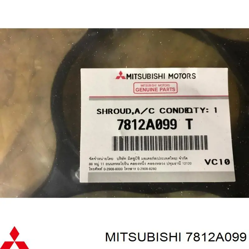 7812A099 Mitsubishi 