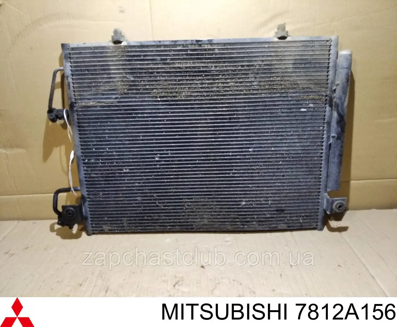 Радиатор кондиционера Mitsubishi 7812A156