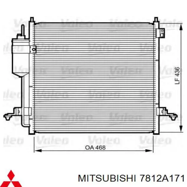 Конденсатор кондиционера Mitsubishi 7812A171T цена, от 73.91 USD