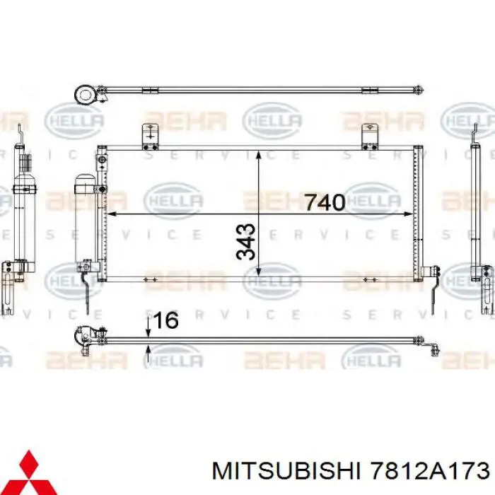 Радиатор кондиционера 7812A173 Mitsubishi