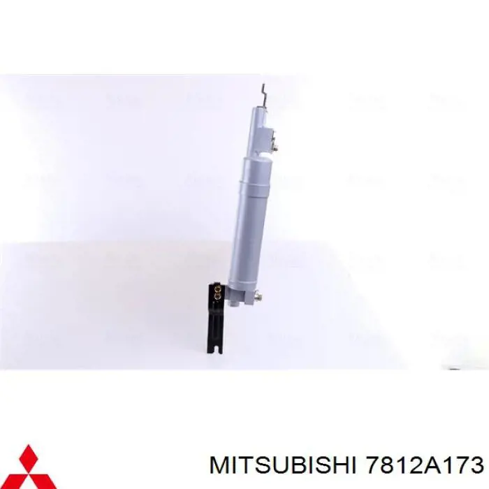 Радиатор охлаждения кондиционера Mitsubishi 7812A173