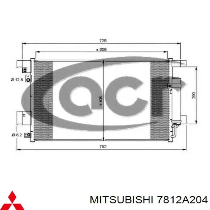 7812A204 Mitsubishi