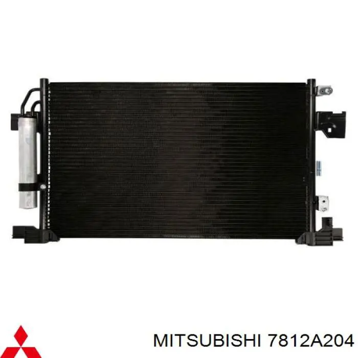 Конденсатор кондиционера Koyorad CD030747 цена, от 72.00 USD