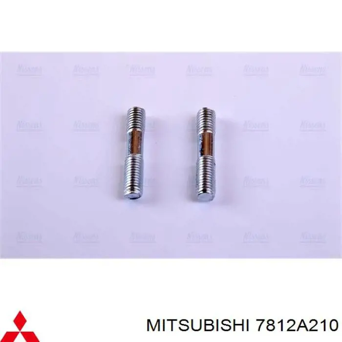 Конденсатор кондиционера Mitsubishi 7812A210 цена, от 120.04 USD