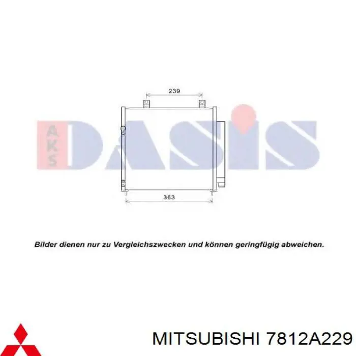 Купить 7812A229 Mitsubishi Радиатор системы охлаждения кондиционера