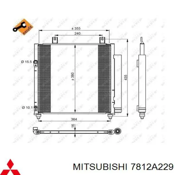 Радиатор кондиционера 7812A229 Mitsubishi