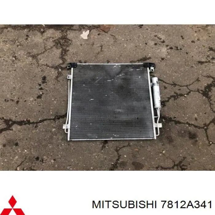 Конденсатор кондиционера Koyorad CD031058 цена, от 153.42 USD