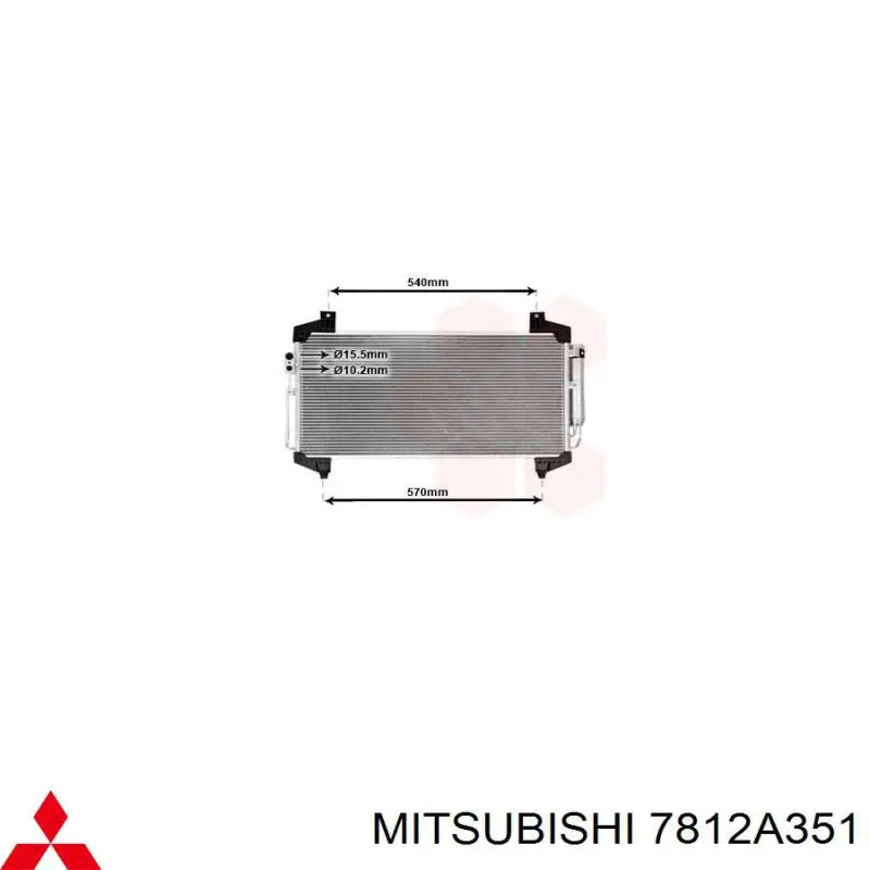 Конденсатор кондиционера Koyorad CD031213 цена, от 134.01 USD