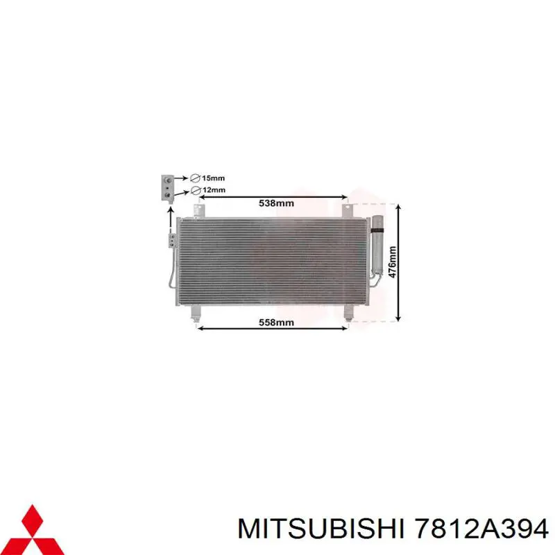 Радиатор кондиционера Mitsubishi 7812A394