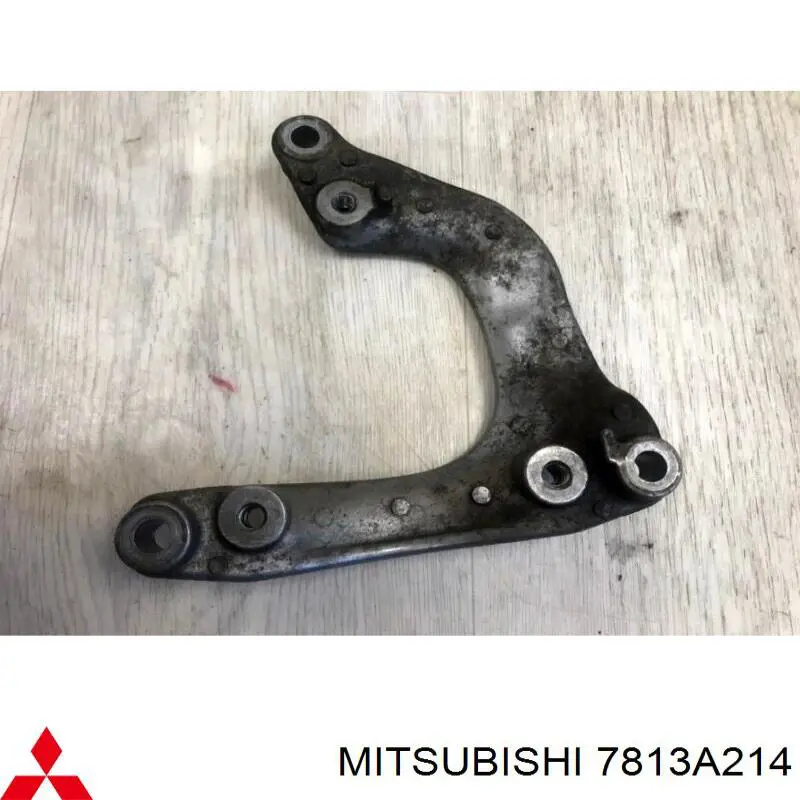  Mitsubishi 7813A214 цена, от 21.19 USD