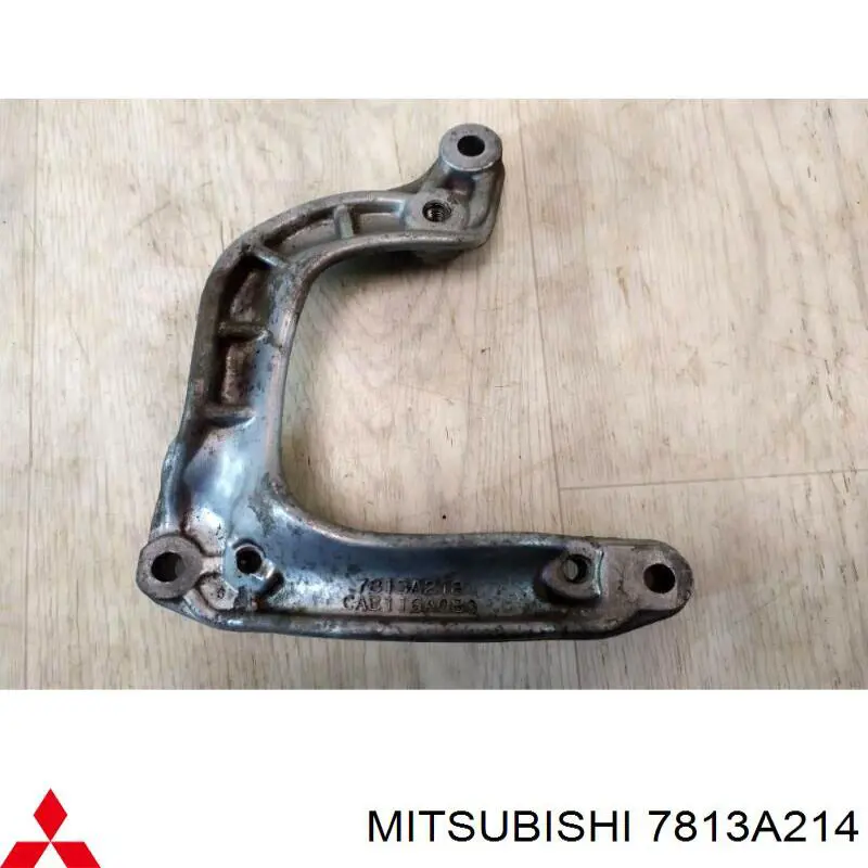 Купить 7813A214 Mitsubishi 