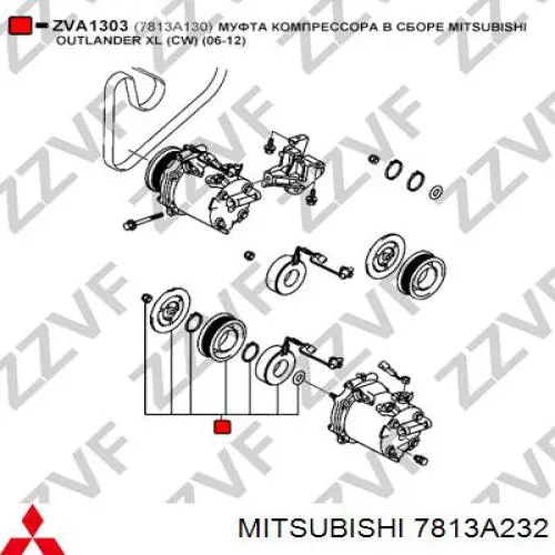7813A232 Mitsubishi муфта (магнитная катушка компрессора кондиционера)