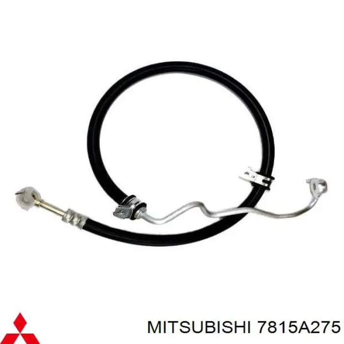 Шланг кондиционера, от радиатора к испарителю Mitsubishi 7815A275 цена, от 82.35 USD