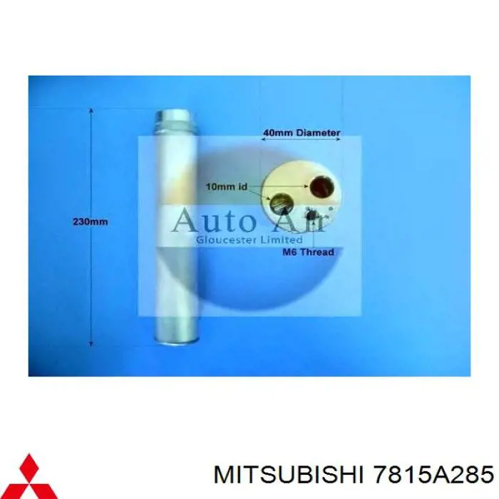 Ресивер-осушитель кондиционера Mitsubishi 7815A285