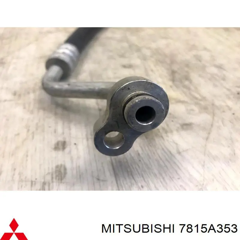 Купить 7815A353 Mitsubishi 