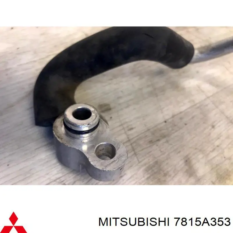  Mitsubishi 7815A353 цена, от 39.55 USD