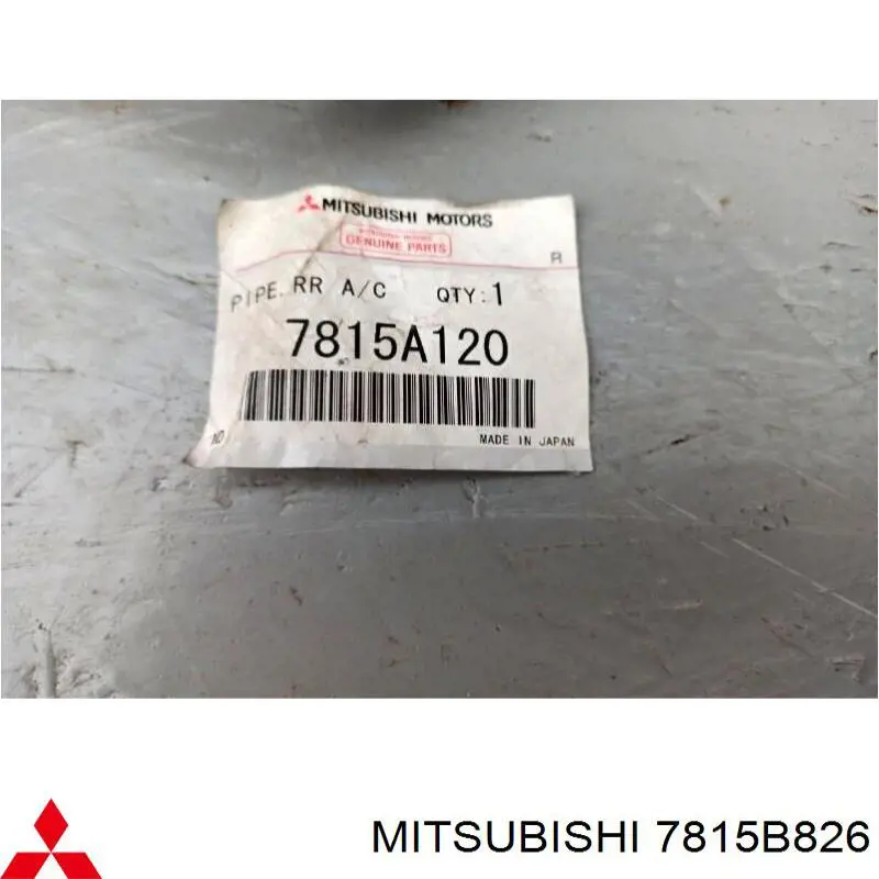 Купить 7815B826 Mitsubishi 