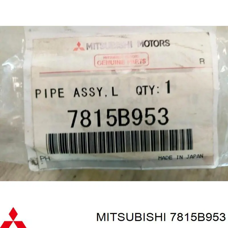 Купить 7815B953 Mitsubishi Шланг кондиционера, от радиатора к испарителю