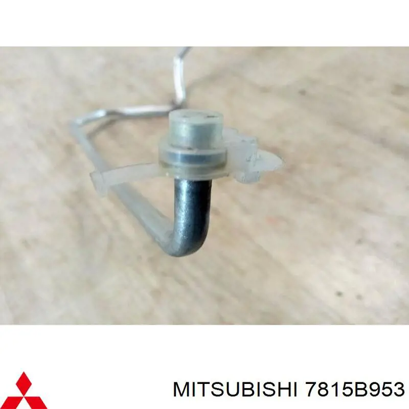 Шланг кондиционера, от радиатора к испарителю Mitsubishi 7815B953 цена, от 132.50 USD