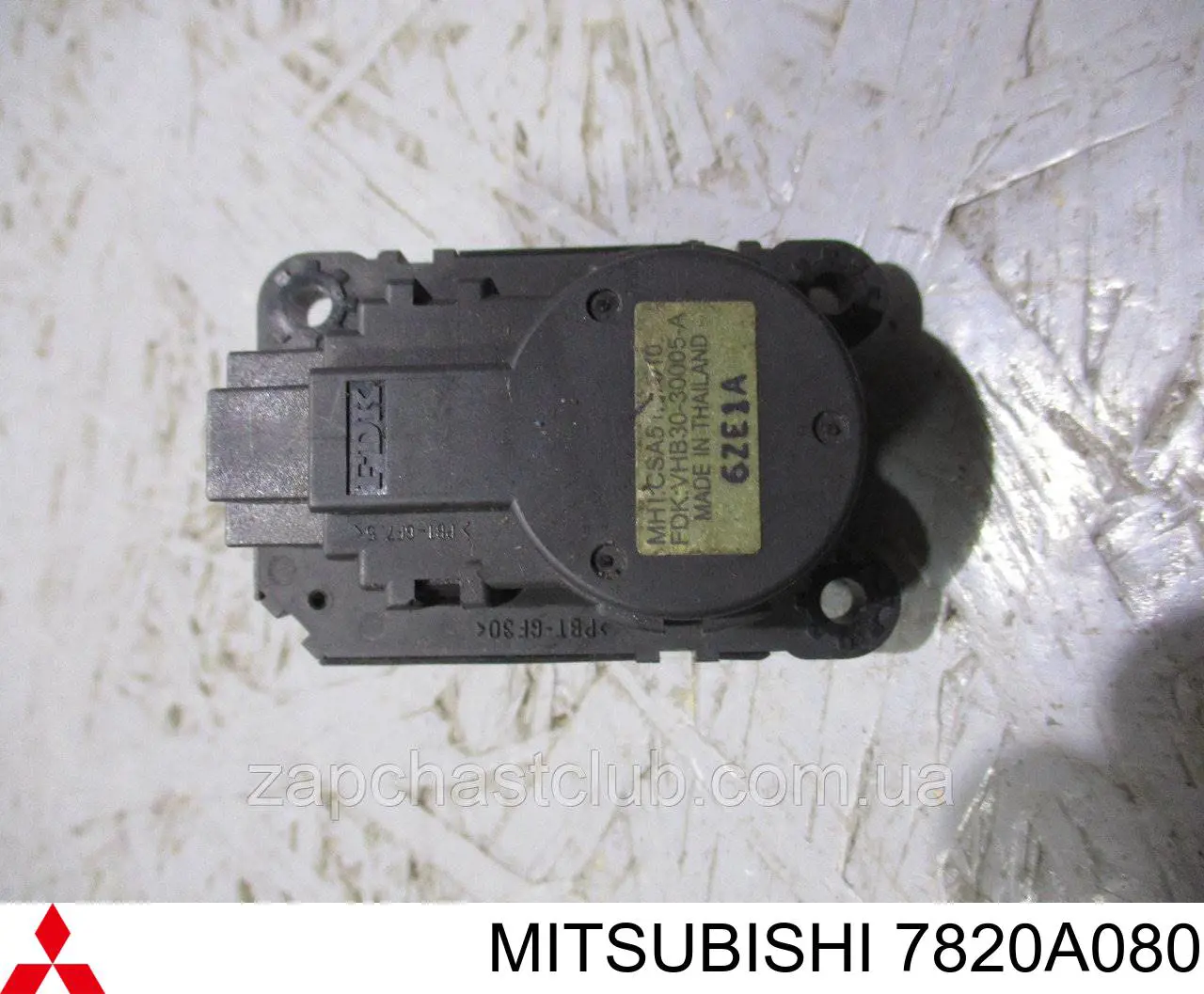 Привод заслонки печки на Mitsubishi ASX GA