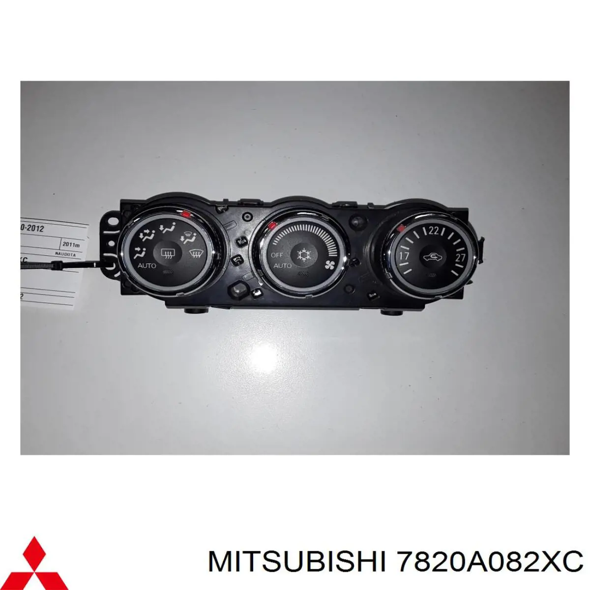 Регулятор вентилятора отопителя Mitsubishi 7820A082XC цена, от 19.00 USD