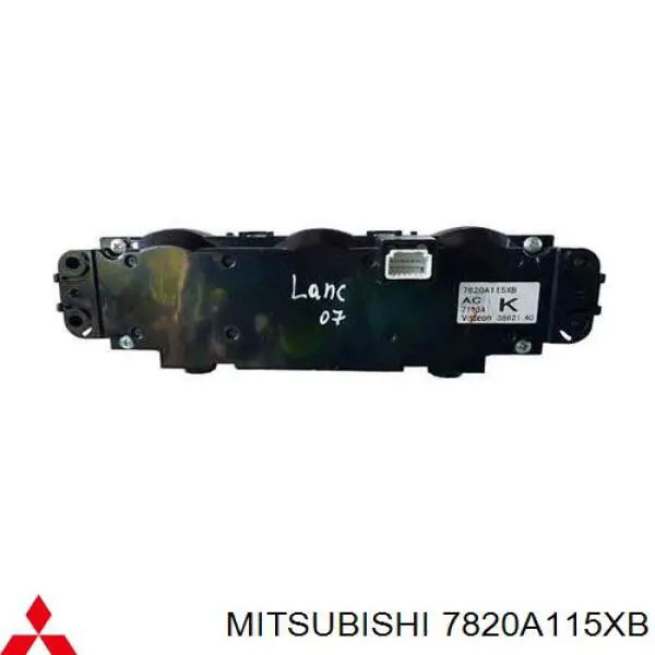 Блок управления режимами отопления/кондиционирования на Mitsubishi Lancer X 