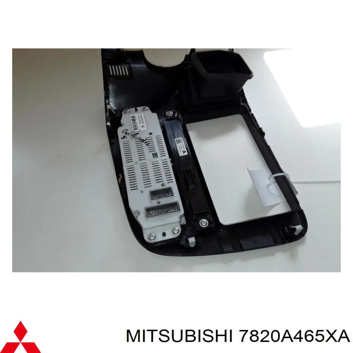Регулятор вентилятора отопителя Mitsubishi 7820A465XA цена, от 25.42 USD