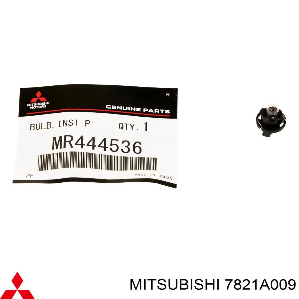  Mitsubishi 7821A009 цена, от 4.17 USD