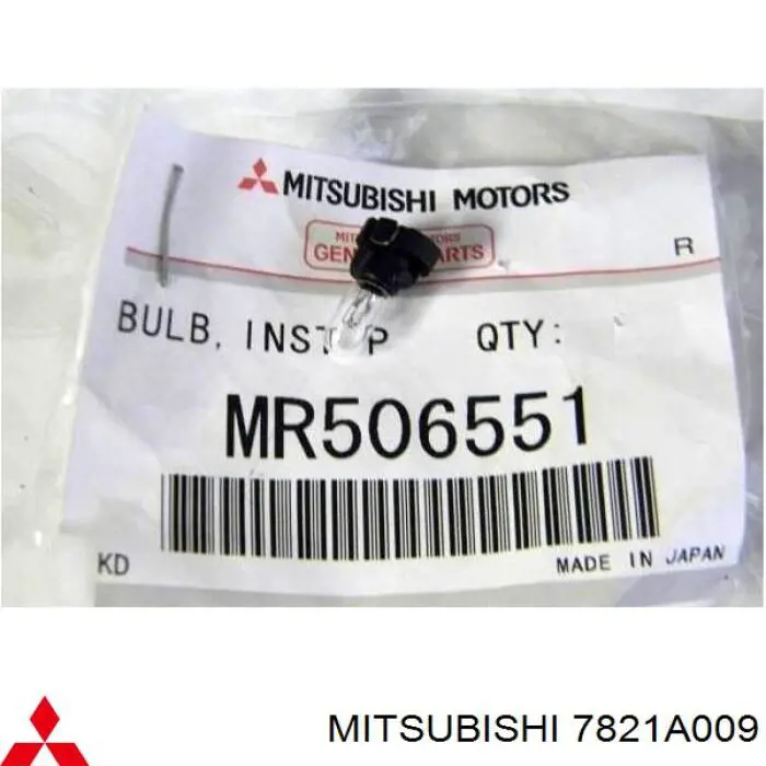 Купить 7821A009 Mitsubishi 