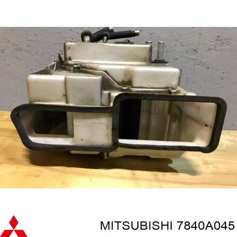 7840A022 Mitsubishi 