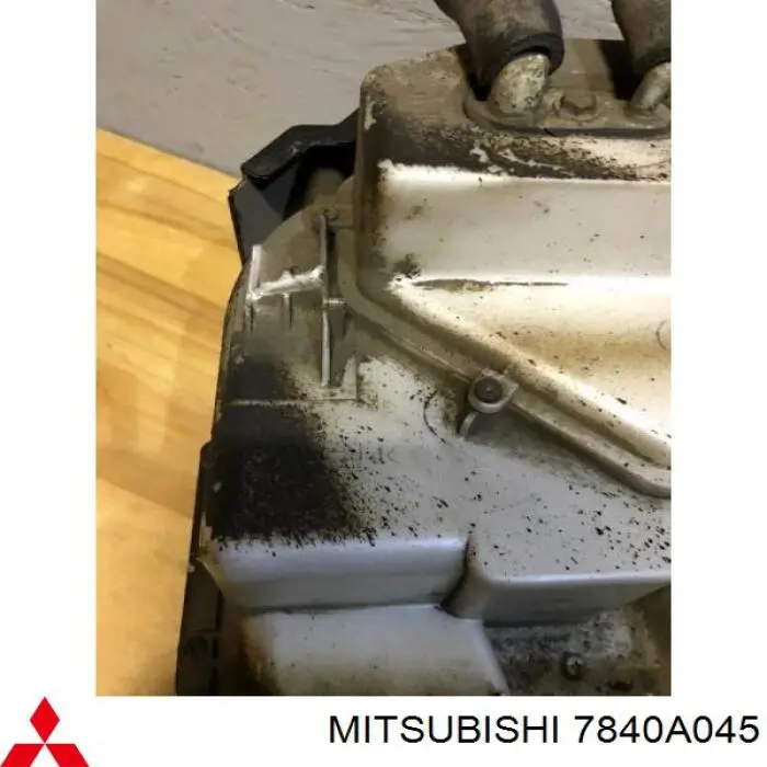Купить 7840A045 Mitsubishi 