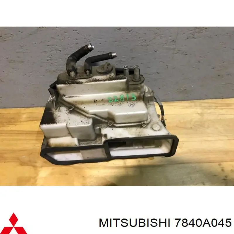  Mitsubishi 7840A045 цена, от 126.41 USD