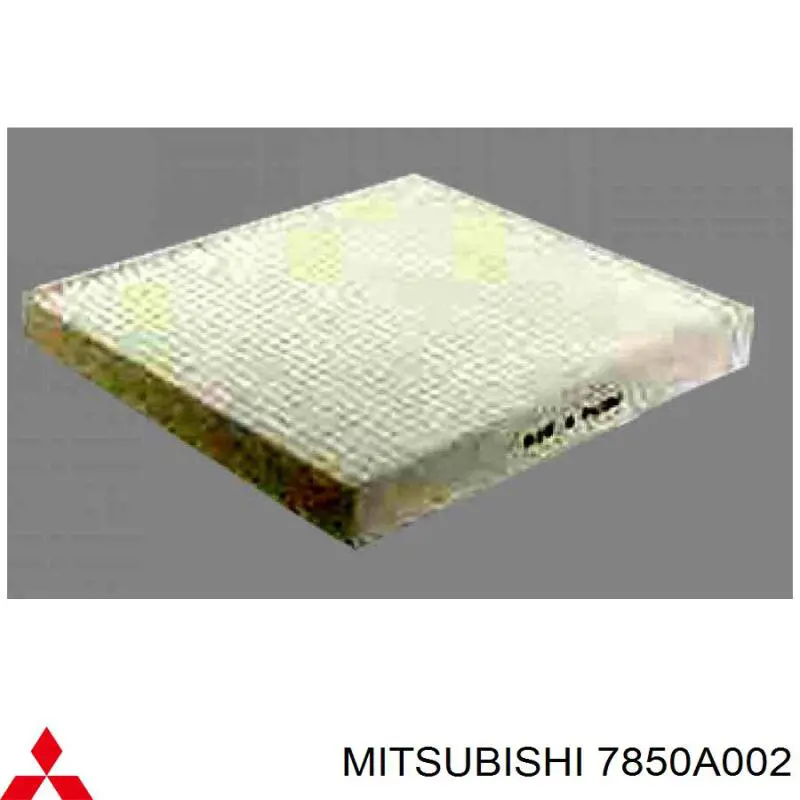 Фильтр салона Mitsubishi 7850A002