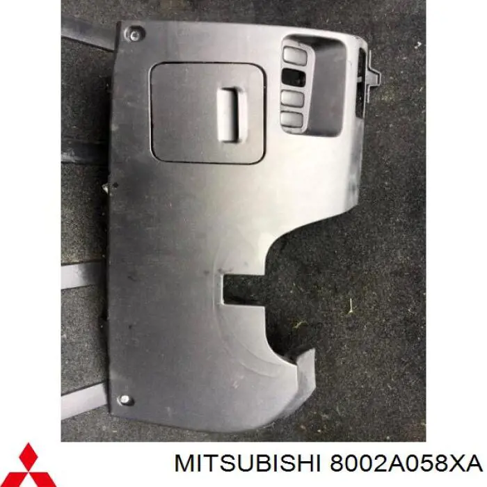 Mitsubishi 8002A058XA цена, от 50.68 USD