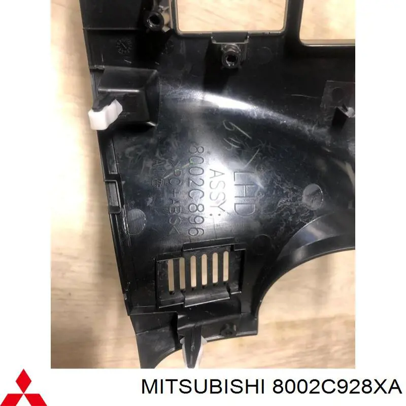  Mitsubishi 8002C928XA