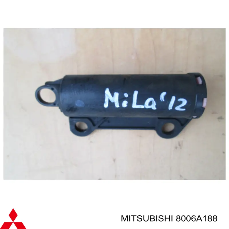 Амортизатор крышки бардачка Mitsubishi 8006A188 цена, от 11.40 USD
