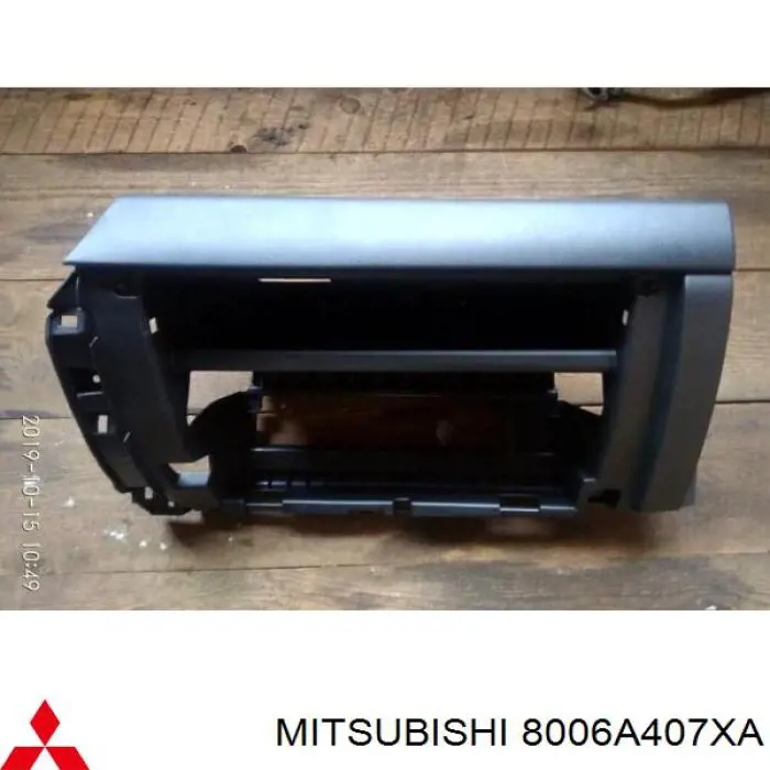 8006A407XA Mitsubishi Ящик для предметов ухода