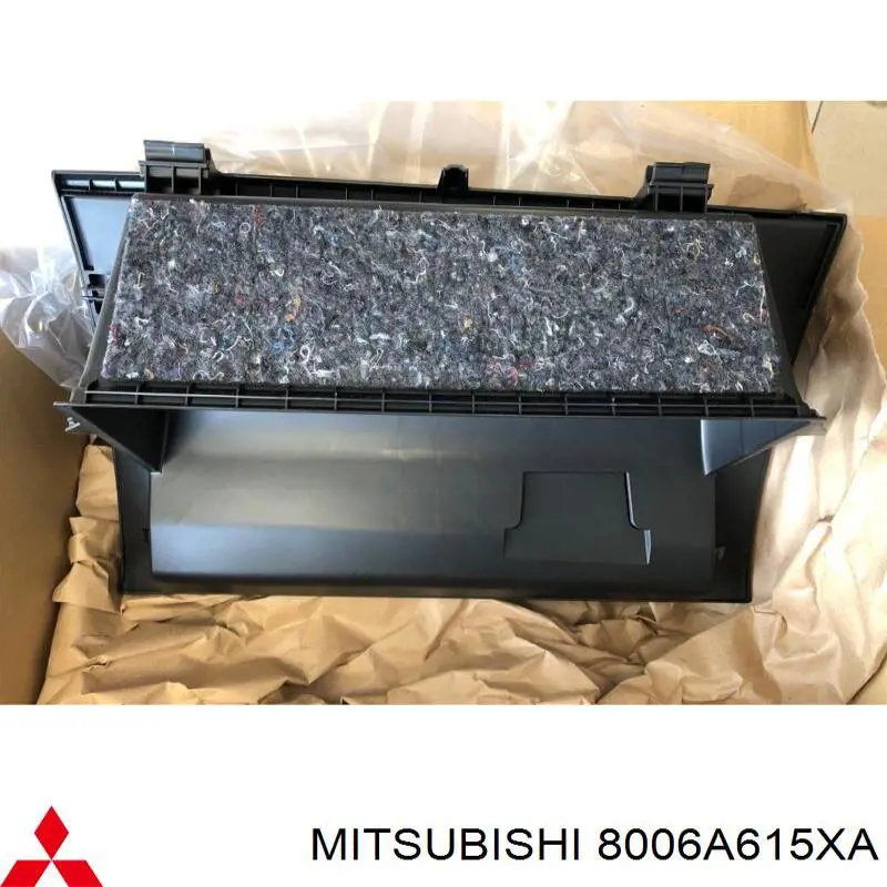 Крышка бардачка Mitsubishi 8006A615XA цена, от 28.25 USD